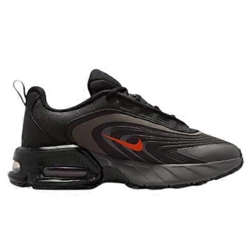 Nike Childrens/Kids Air Max Trainers