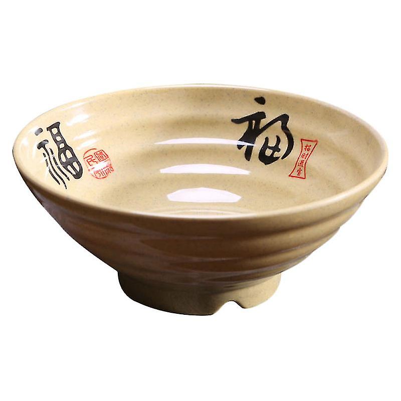 1pcs Large Capacity Bowl