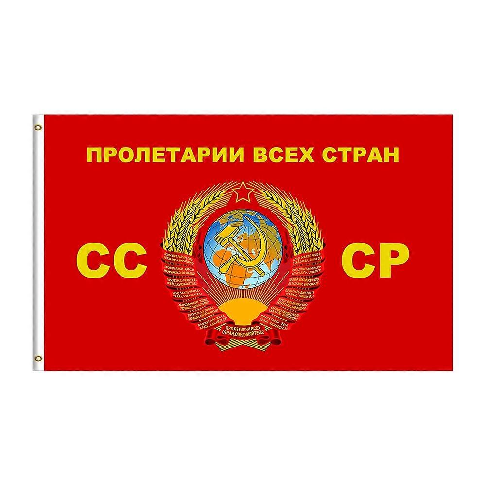 3x5 USSR Soviet Union Russia Flag – 100% Polyester, Fade Resistant, Premium Quality