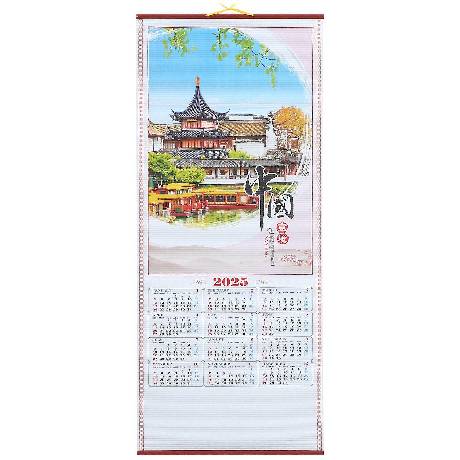 Chinese Hanging Scroll Calendar Year Of Snake Hanging Wall Calendar Snake Year Calendar