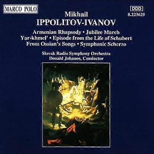 ミハイル・イッポリトフ・イワノフ管弦楽作品CD(1994年)