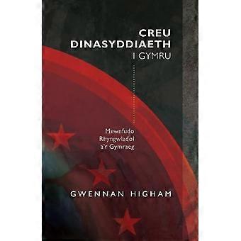 Creu Dinasyddiaeth i Gymru Mewnfudo Rhyngwladol ar Gymraeg