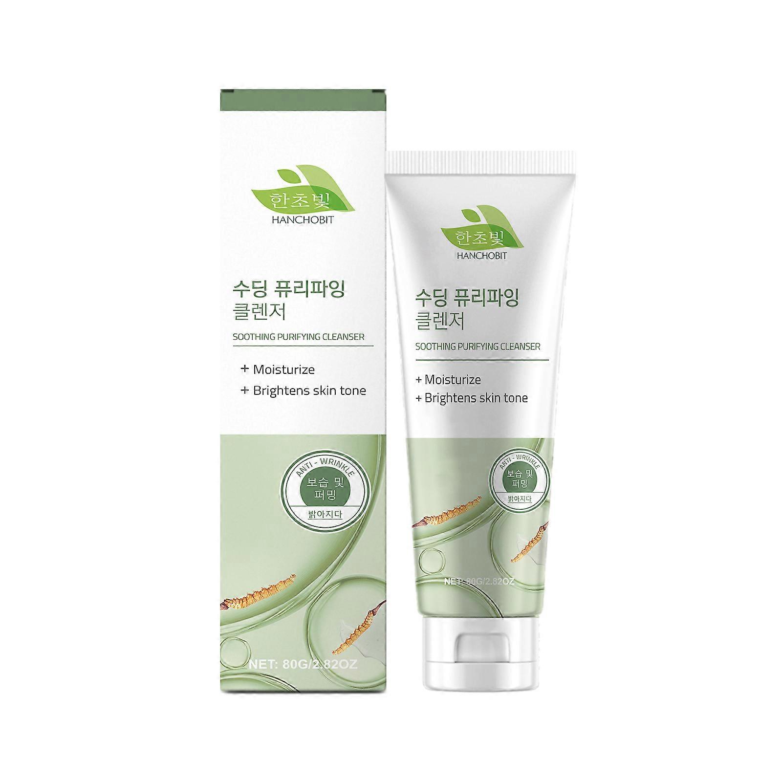 HANCHOBIT Exfoliating Gentle Cleanser, Gently Cleans Pores And Facial Skin Refreshing And Moisturizing Cleanser