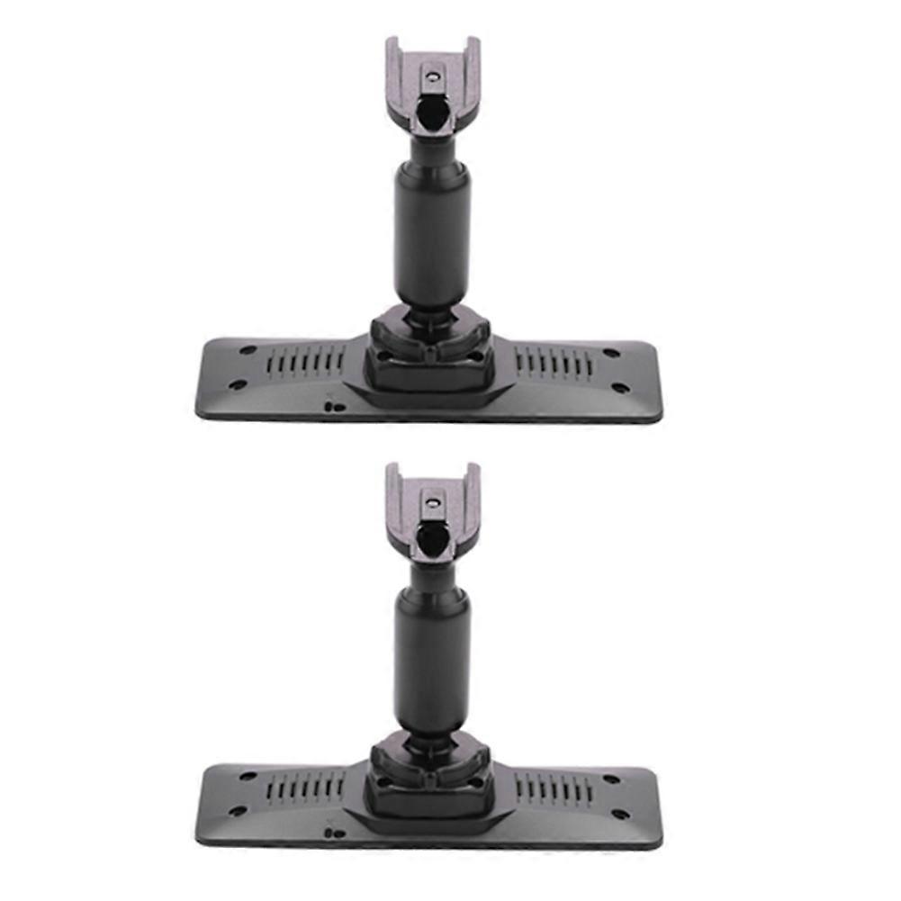 2 x Car Interior Rear View Mirror Back Plate Panel Mounting Bracket for Car DVR