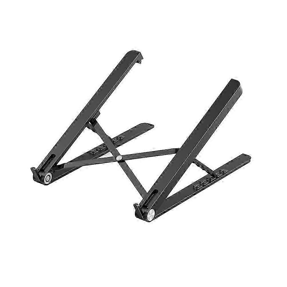 Portable height-adjustable laptop stand/desktop riser/computer stand (black)