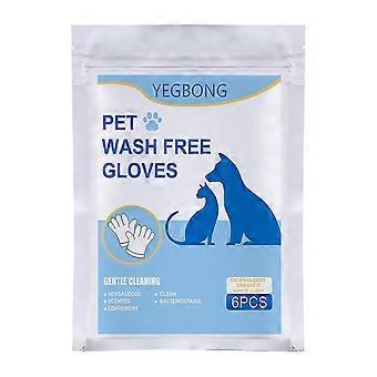Pet Disposable Gloves, Cats, Dogs, Bath Supplies, Cleaning Massage Gloves
