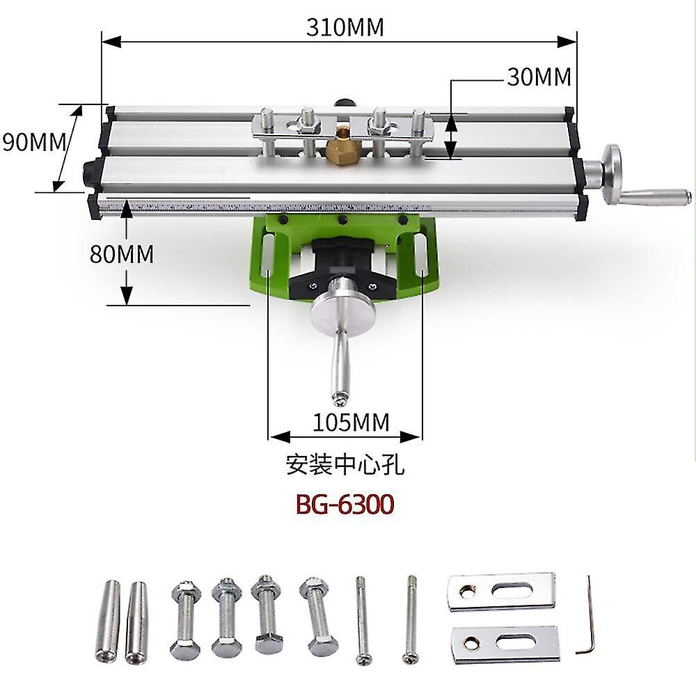Allsome Miniq Multifunction Drill Vise Fixture Working Table Mini Precision Milling Machine Worktable