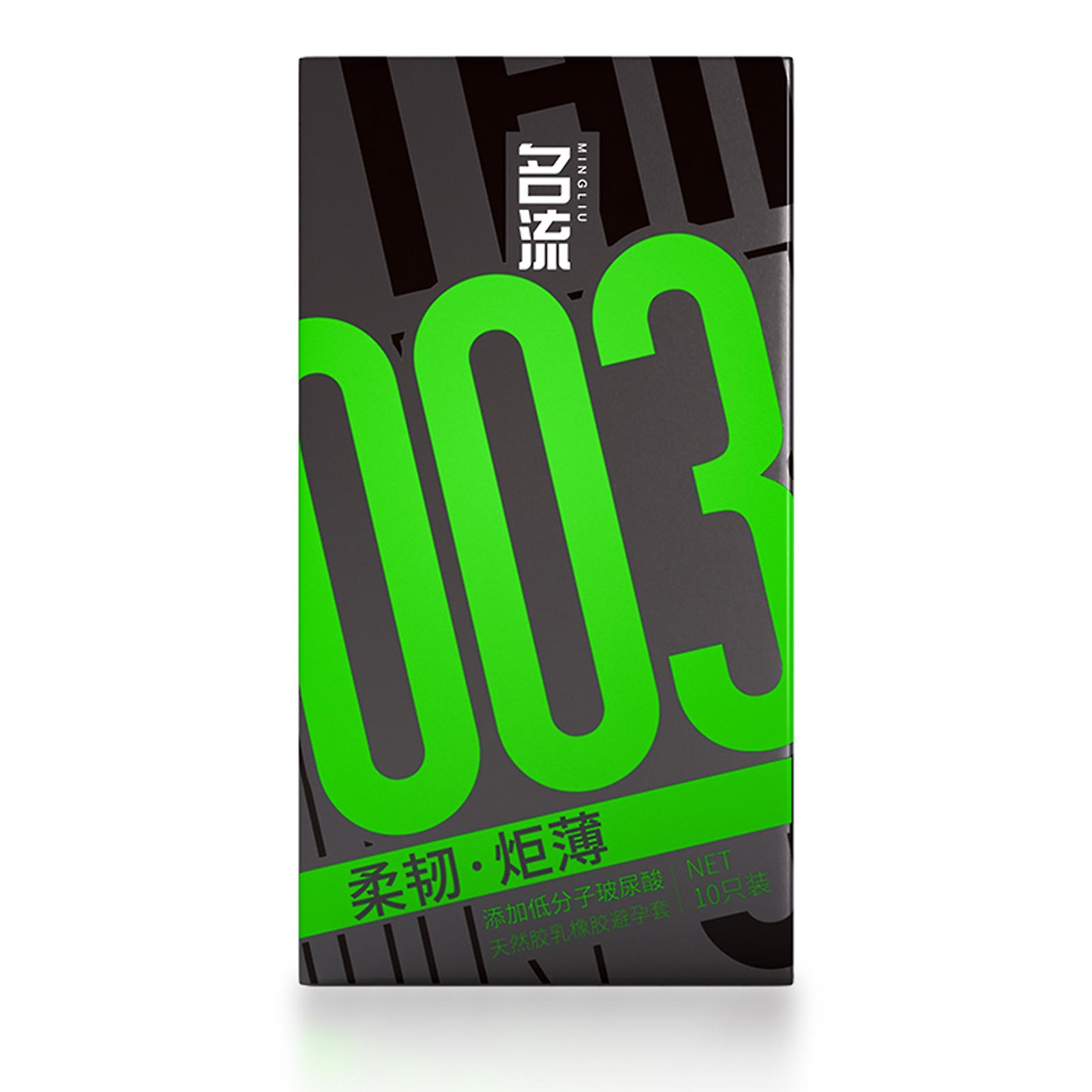 Portable 003 Series Ultra-Thin Condom High Elastic Erotic Natural Latex Condom Adult Product