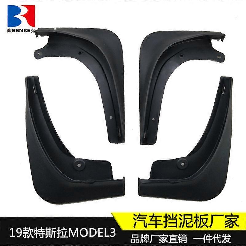 Suitable for 19 Tesla model3 car modified tire fender mud guard dedicated