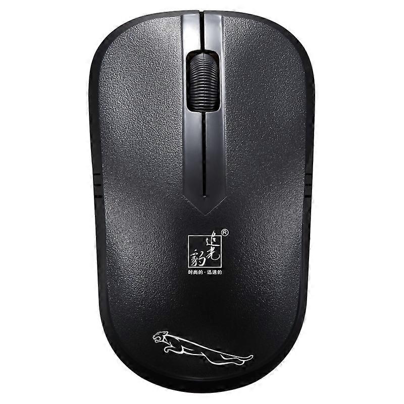 2.4GHz 1600 DPI Professional Commercial Wireless Optical Mouse