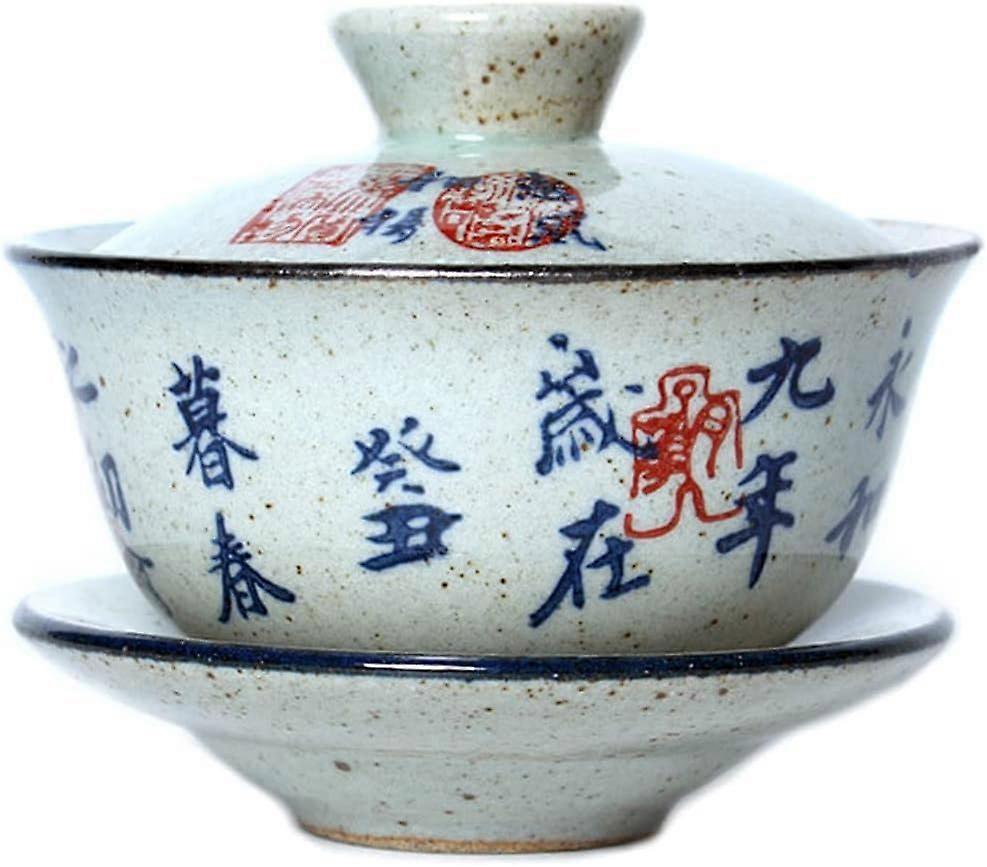 Chinese Gaiwan Tea Set 150ml Hand Painted Porcelain with Effortless Leaf Separation and Heat Retention