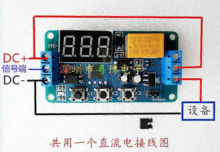 Timer Module - Timer Switch Module Adjustable Cycle Timer Control Relay Time Delay Switch Module 3V 3.7V 4.5v 5v 6v 7.4V