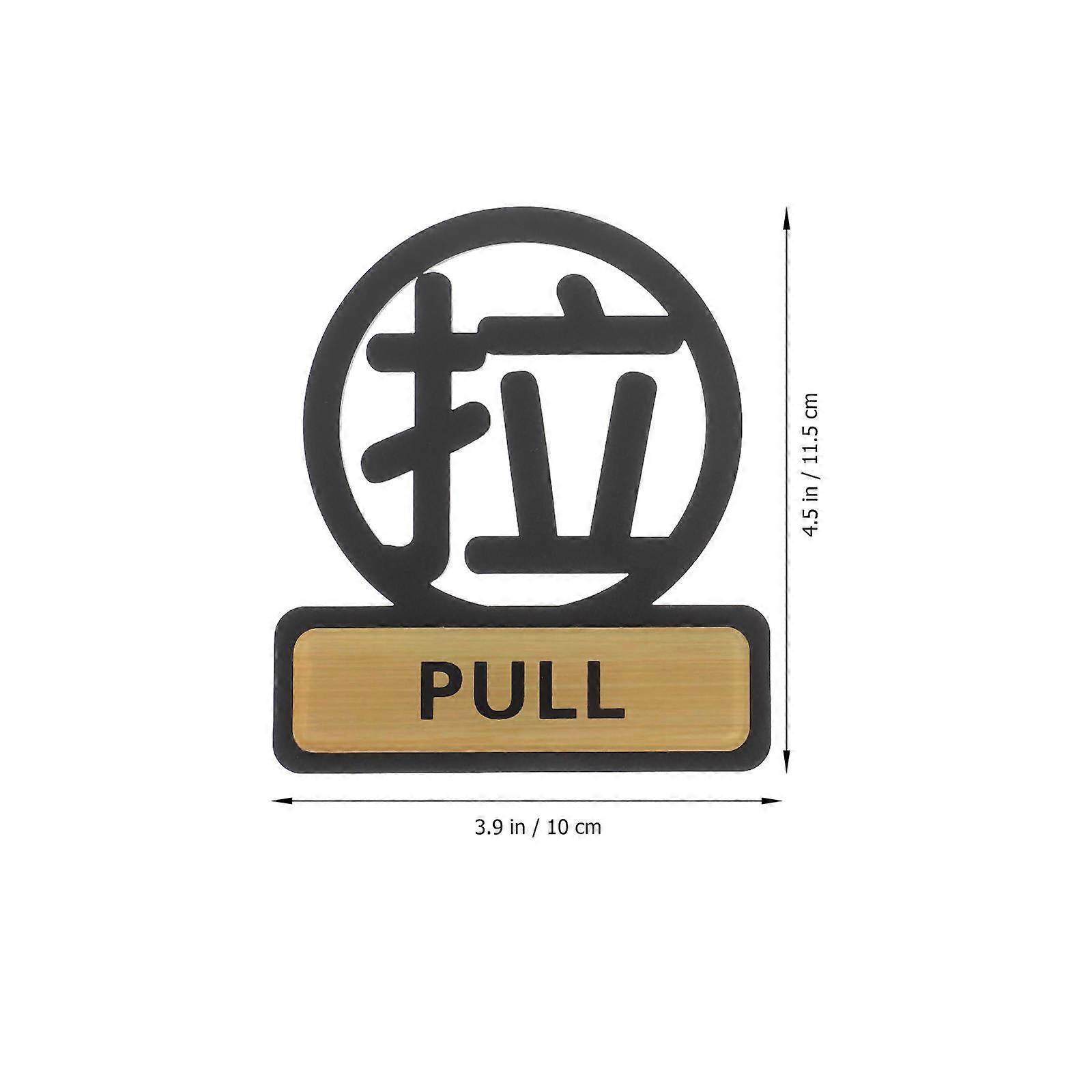 Push Sign for Door Acrylic Door Pull Sign Practical 2Pcs Set