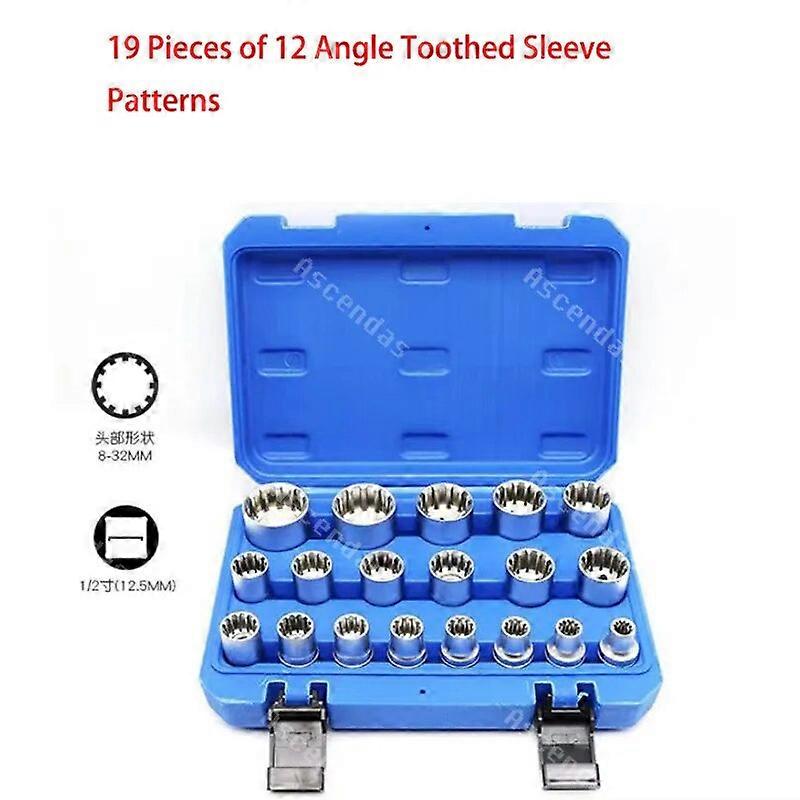 19 pieces 1/2 outer twelve~pointed plum socket wrench 12 tooth head batch Dafei tools UNKU60387