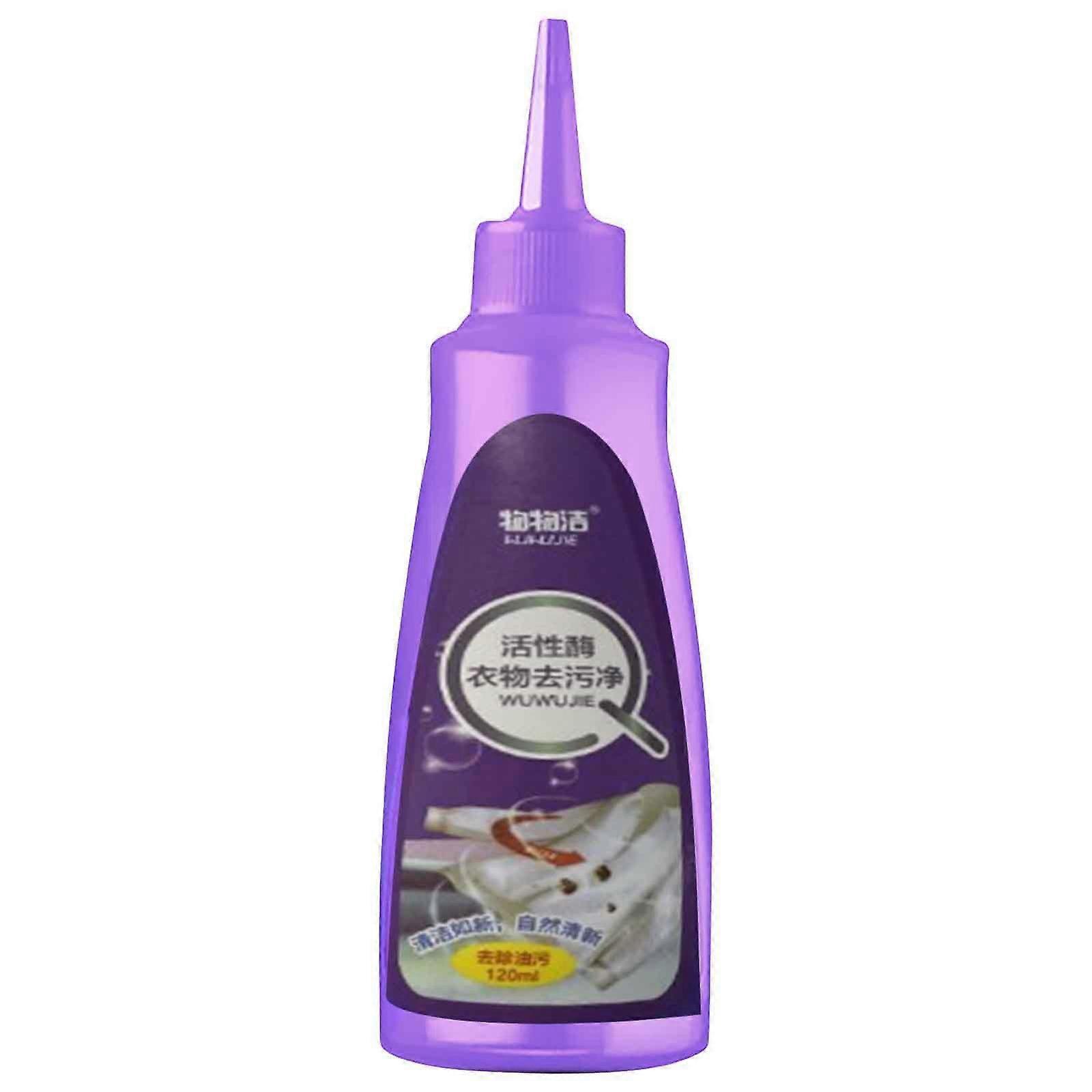 Απορρυπαντικό ενεργό υγρό 120ml αφαίρεσης λεκέδων ενδυμάτων ενζύμων που απολυμαίνει το καθαρό 120ml στους λεκέδες πετρελαίου στο κίτρινο στιγμιαίο αφαίρεσης λεκέδων 120ml_c24071391