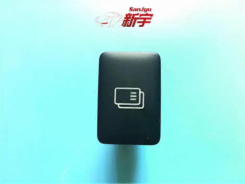 Multi-Display Switch for OUTLANDER3 GF0W 8610A218