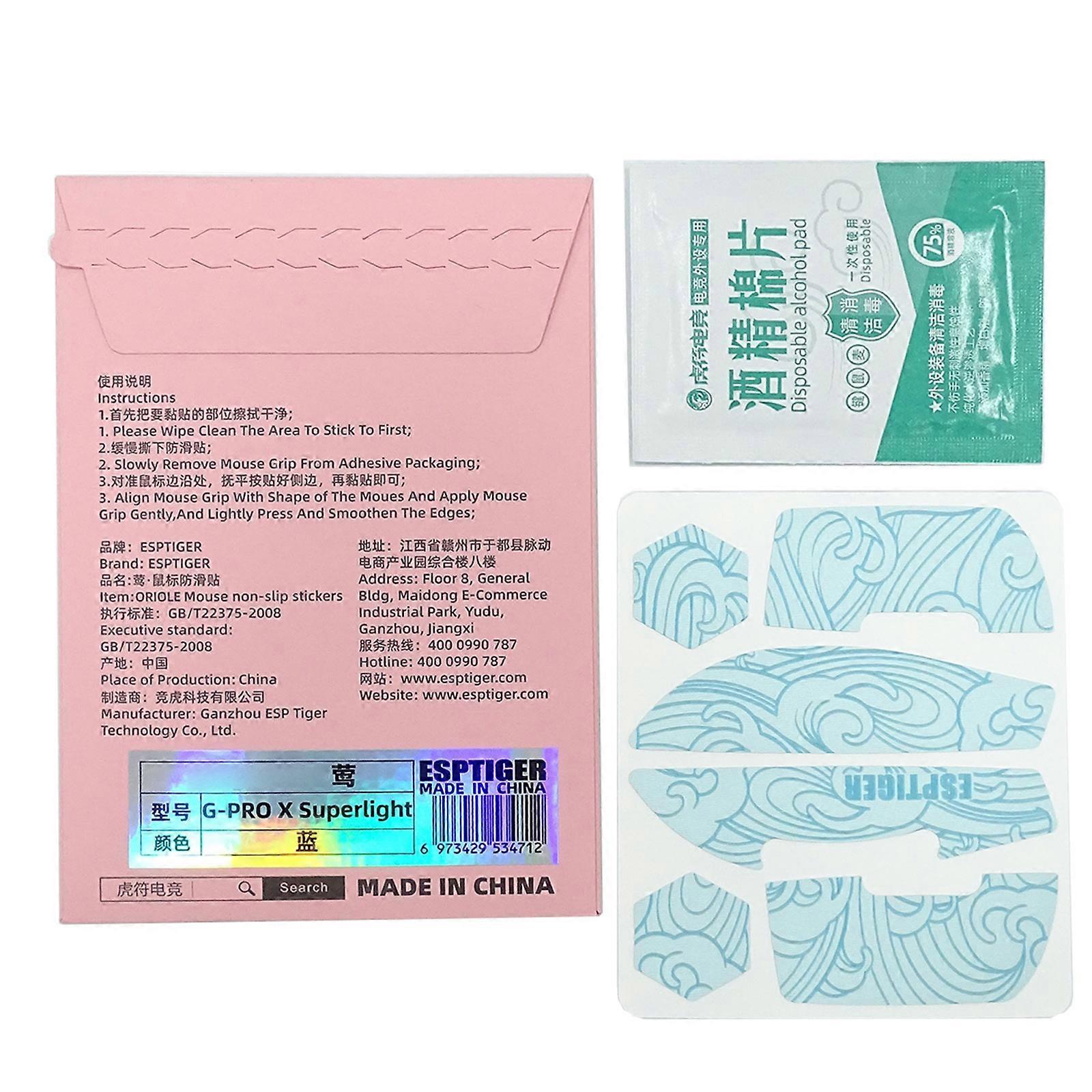 Handmade NonSlip Suck Sweat Mouse Skin Skates for  GProX Superlight2 Mouse SelfAdhesive AntiSlip Grip Tape  Blue