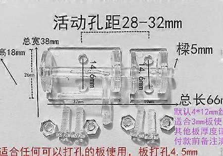 Door Bolt: Transparent Acrylic Lock Hasp Buckle Clear Slide Bolt Lock - Acrylic Security Self-Adhesive Device For Home Doors And Windows