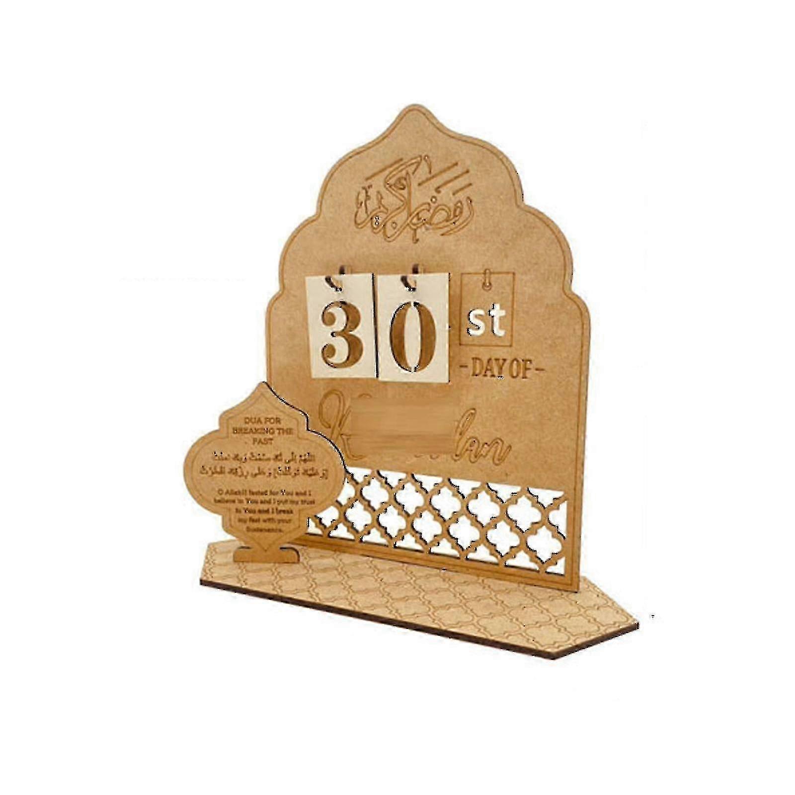 Wooden Ramadan Countdown Calendar Ramadan Advent Calendar Eid Mubar...
