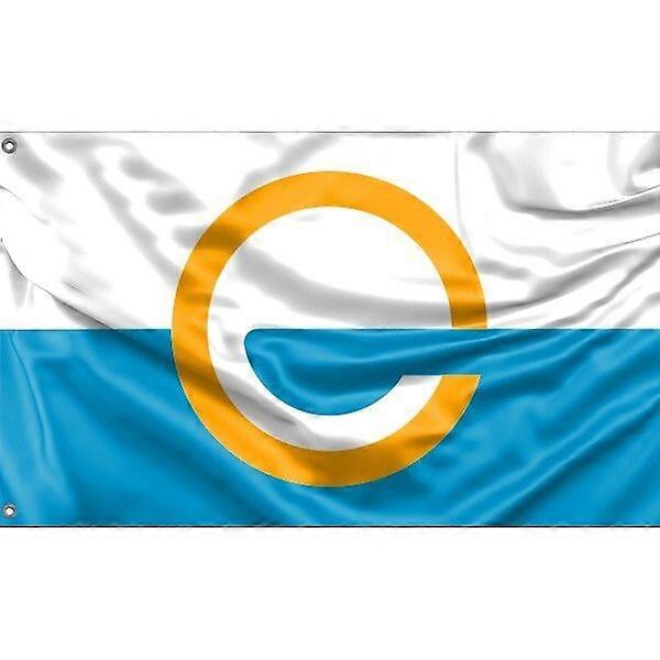 Flaga Eau Claire, Wisconsin FG2017