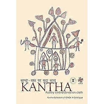 Kantha: Poesi brodert på stoff