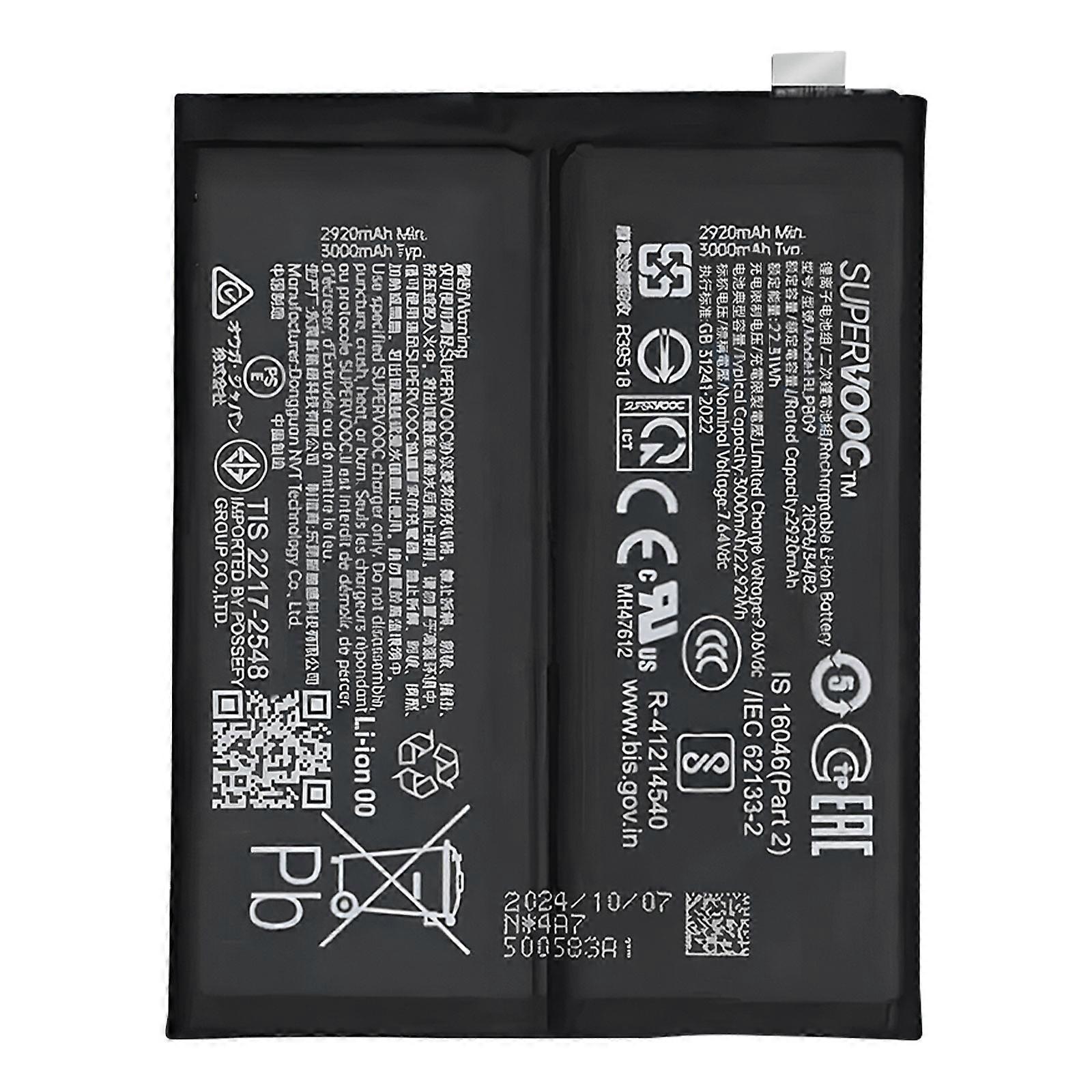 Replacement Battery OnePlus 13 Capacity 6000mAh Model BLPB09, Black