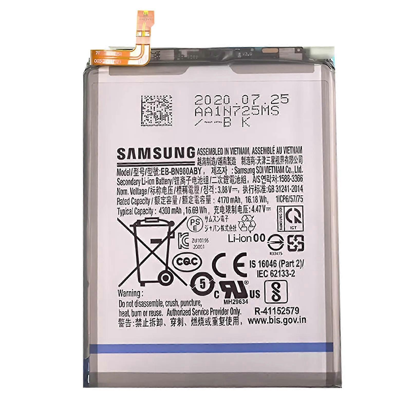 Εσωτερική μπαταρία για Galaxy Note 20 4300mAh μοντέλο EB-BN980ABY, Λευκό