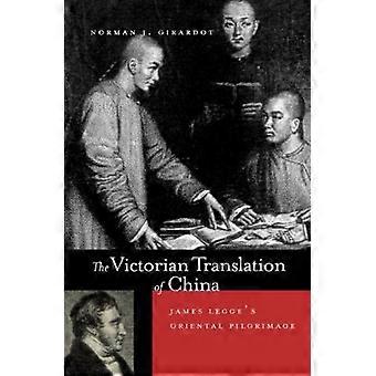 The Victorian Translation of China