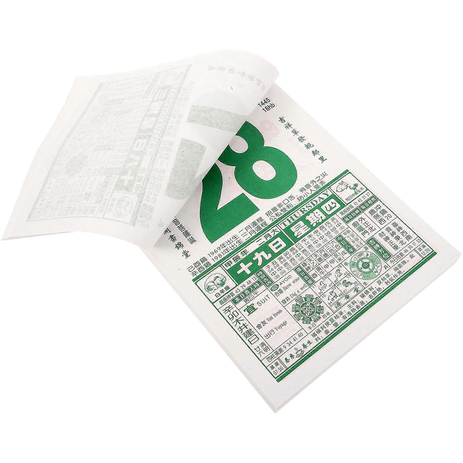 Household Hanging Calendar Lunar Calendar for Home Use 2Pcs Red Paper