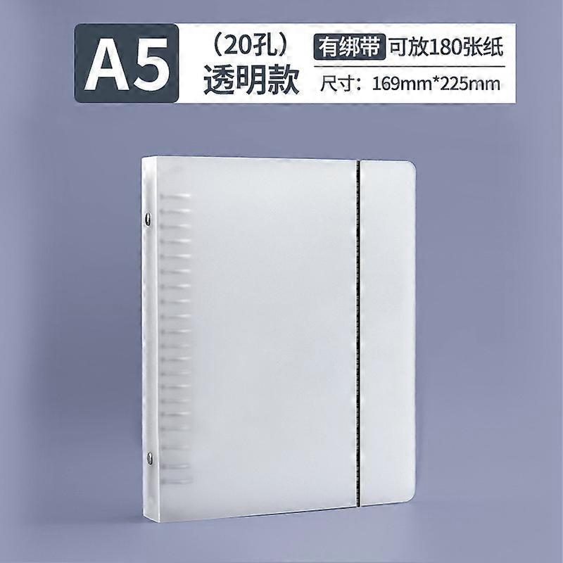 Binder Simple New Thickened Matte Shell PP Moisture-proof Removable