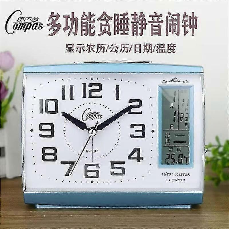 Silent Large-Font Alarm Clock