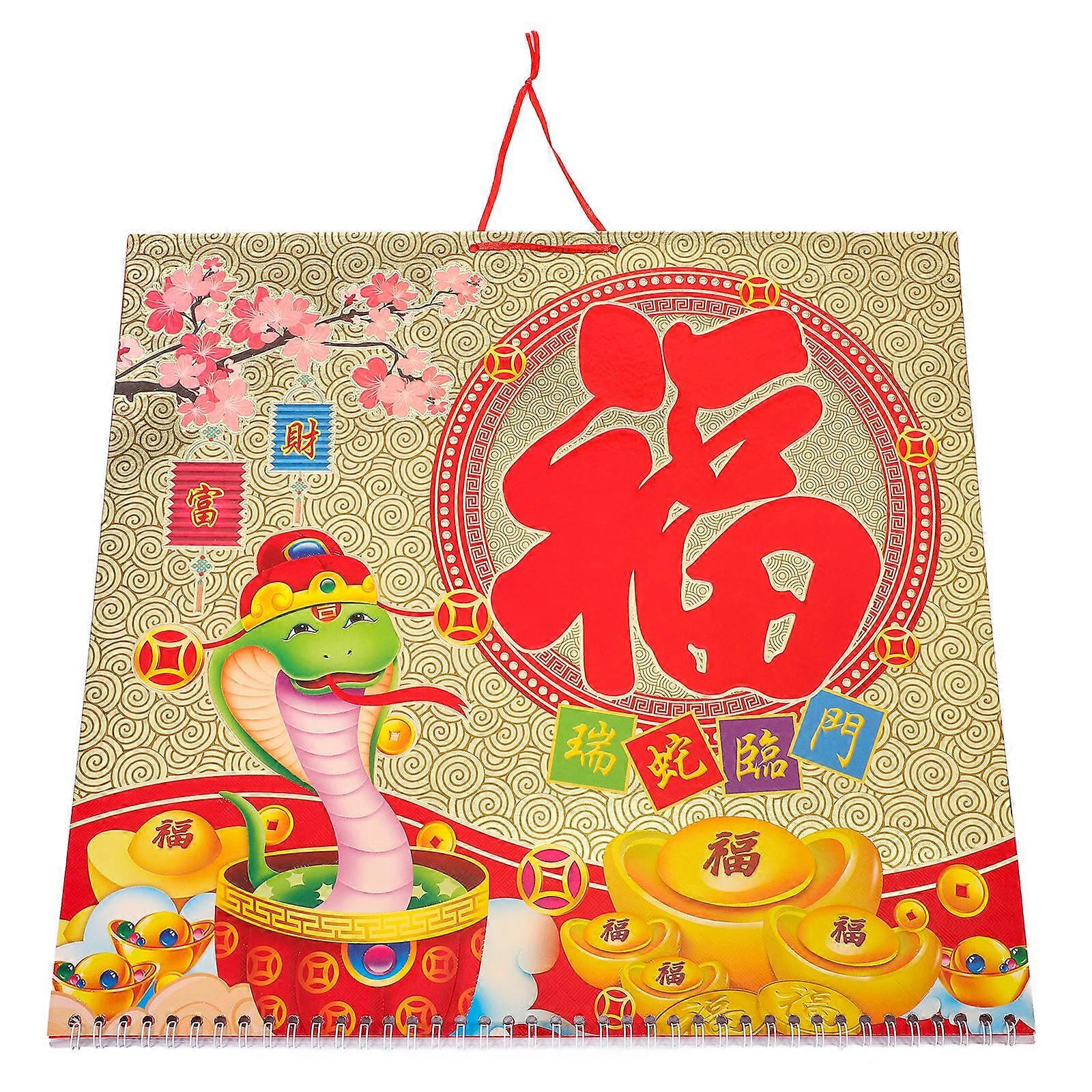 2025 Snake Year Calendar Hanging Calendar for Home Use with Clear Printed Paper