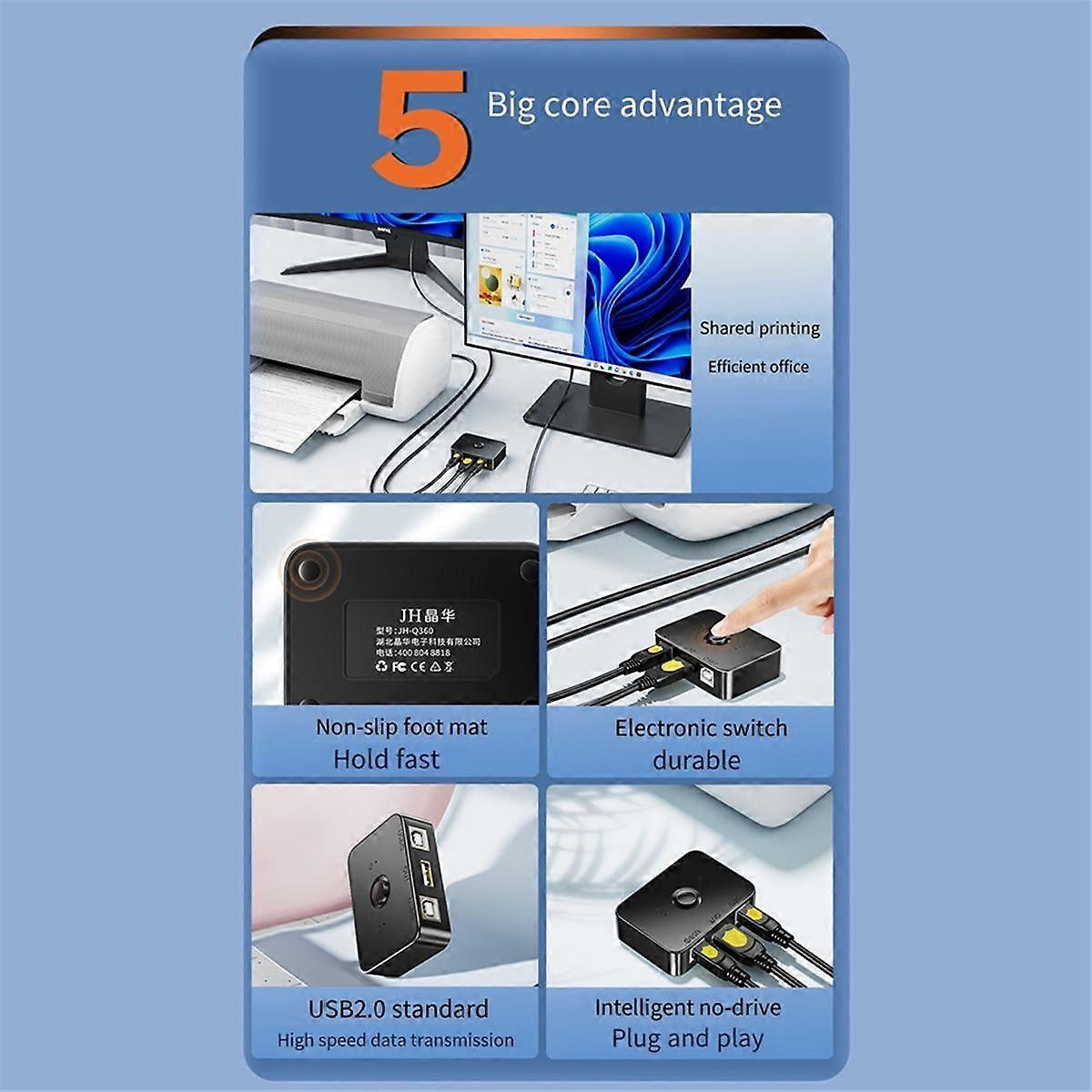 USB Printer Sharer Device for Printer USB Splitter Sharing Printer