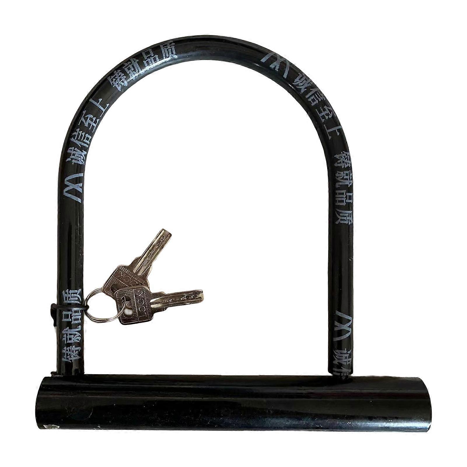 Motorcycle Bike Lock Anti-rust High Strength U Shaped MTB Road Bicycle Lock with 2 Keys