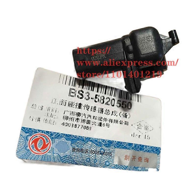 Front Crash Sensor for Dongfeng S50EV BS3-5820550