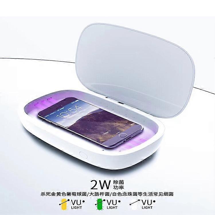 Sterilizer Box for Disinfecting Masks, Smartphones, Keys, Headphones-Box UV Lamp Quick Sterilization 5 Minutes-Aromatherapy-White, UVS100