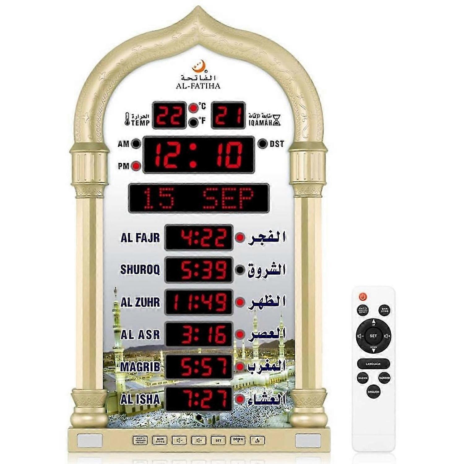 Azan Clock, LED Muslim Prayer Clock, Athan Wall Clock
