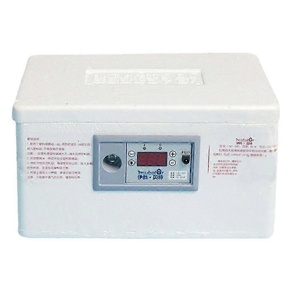 Egg Incubator Small Digital Automatic Temperature Control Poultry Household