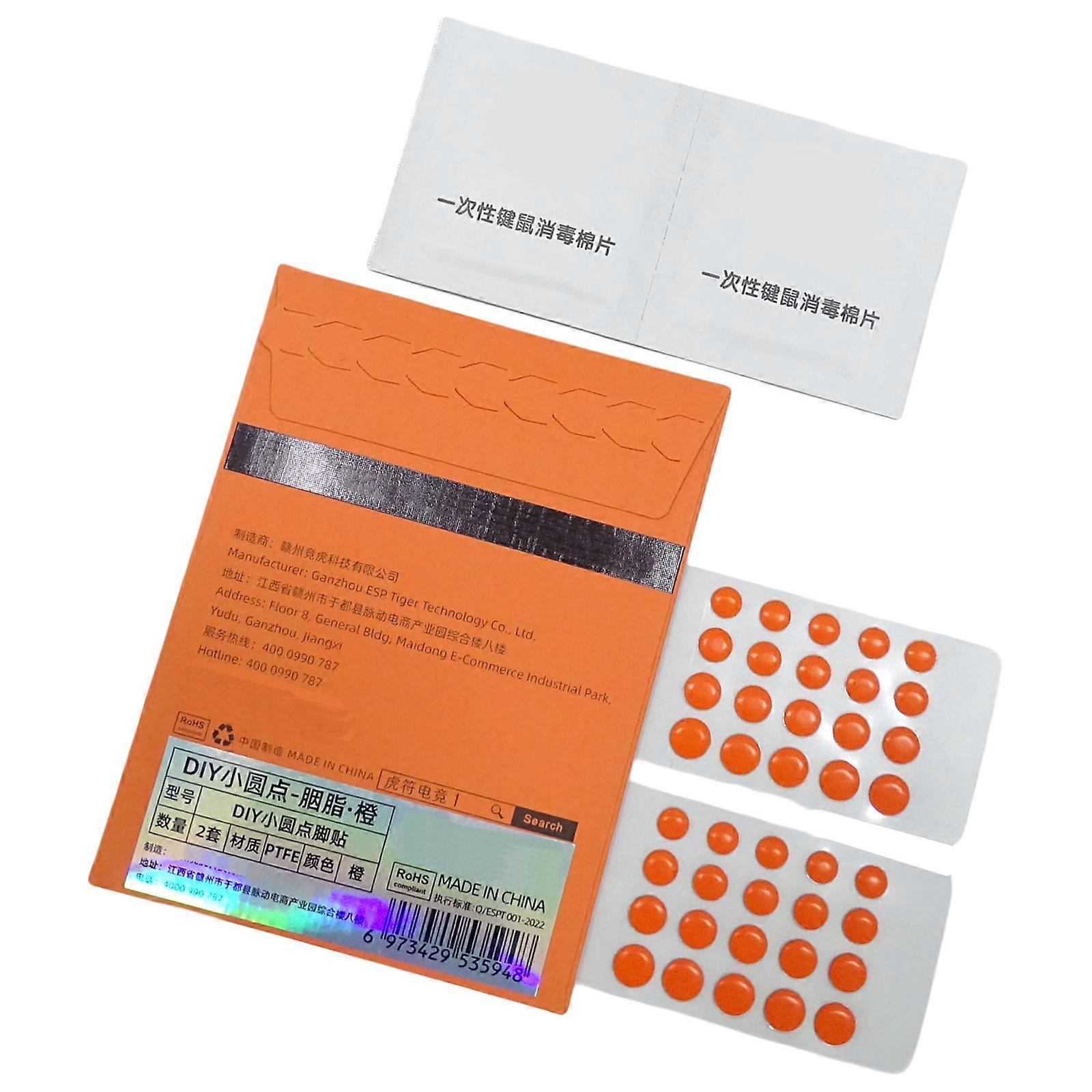 1Set Universal DIY Dots ICE Version Mouse Skates Stickers Mouse Feet Pad Glides Rounded Curveds Edges Multicolor