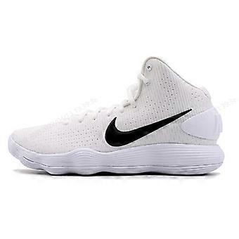 Nike Hyperdunk 2017 'White' 897808-100