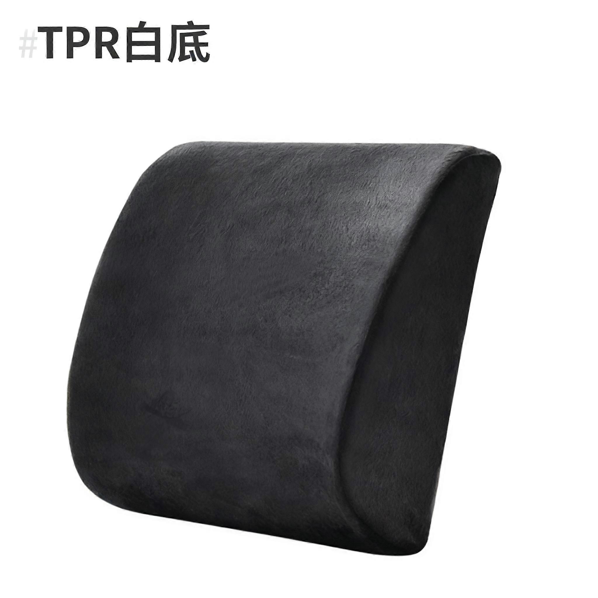 Contouring Lumbar Support Pillow