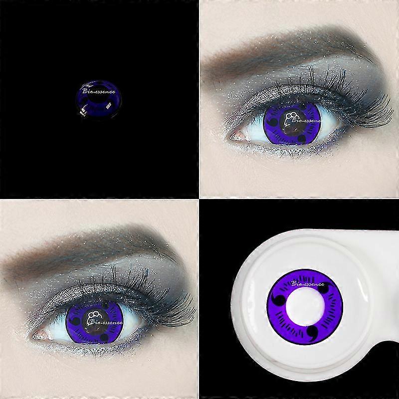 Sasuke Uha 2pcs Es Uha For 14.5mm Es