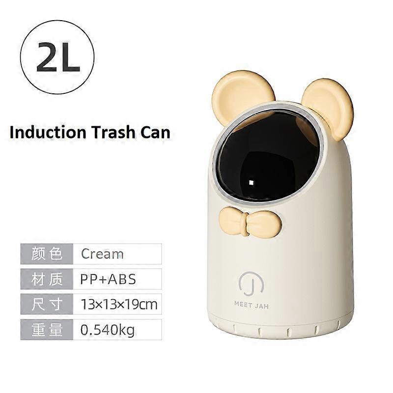 Mini Size Cute Intelligent Wave Sensor Induction Desktop Trash Can for Living Room Bathroom Ofiice Desk Anti Pinching Waste BinTrash Cans & Wastebaske
