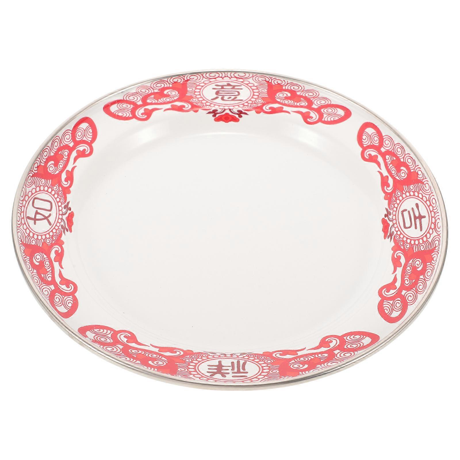 Household Enamel Tray Chinese Style Multi 21.00X21.00X1.50CM Round For Spring Festival 1Pack