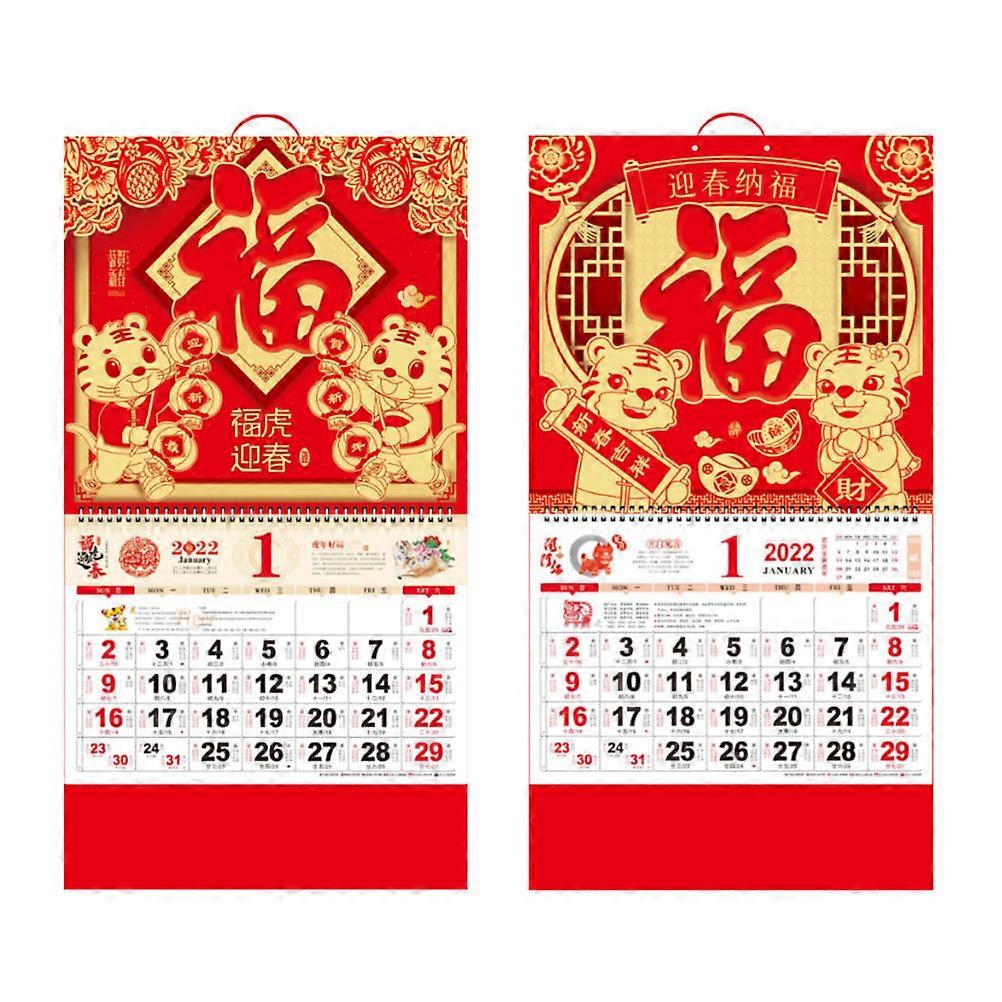 Year of the Tiger Calendar Paper Wall Hanging Calendar Office Use Rectangular Good Day Indicator 2Set