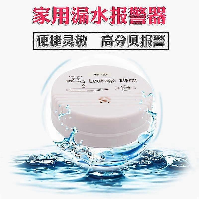 Water Leak Detector Sink Overflow Monitoring Device Bathroom Water Detector Alarm