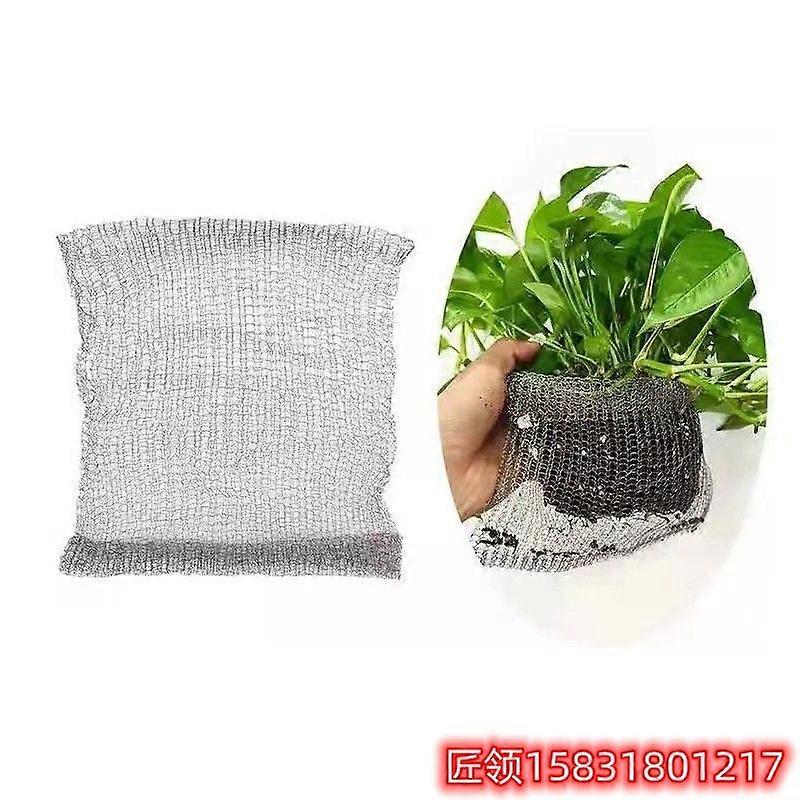 4pcs Stainless Steel Garden Insect Netting Bag Woven Metal Mesh Pouch for Plant Root Protection Proofing Mesh for Flowers and Vegetables