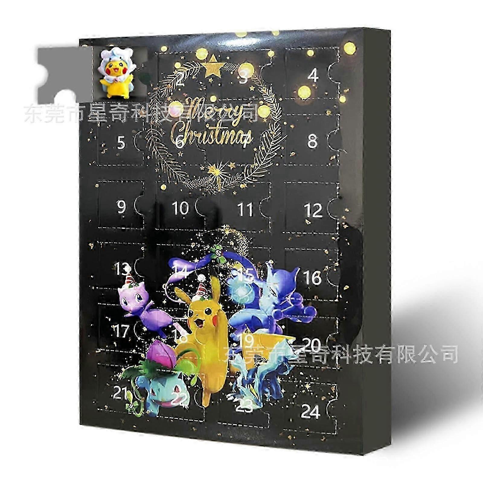 2025 Weihnachten Advent Blind Box 24 Stück Überraschung Weihnachtsgeschenk