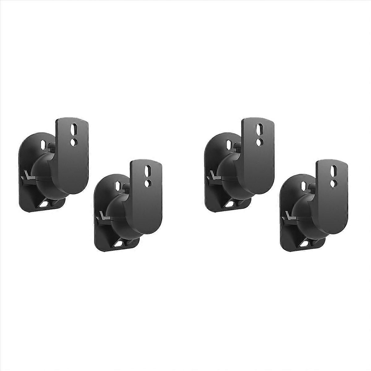 2PCS Speaker Mount Wall Bracket Stand Surround Holder Adjustable