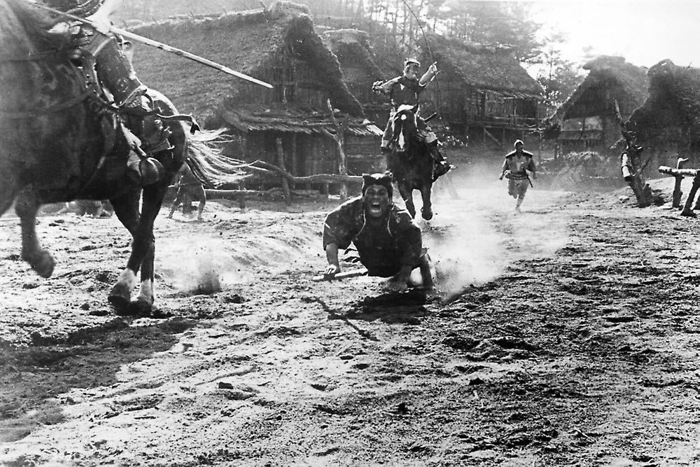 The Seven Samurai Poster